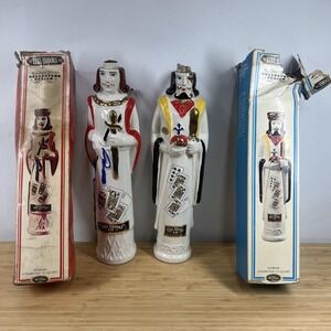 Ezra Brooks King of Diamonds & King of Clubs Decanters w/ Boxes 1960s Vintage